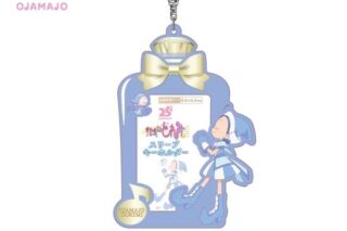 おジャ魔女どれみドッカ～ン! スリーブキーホルダー 03妹尾あいこ
 
2024年12月発売
で取扱中