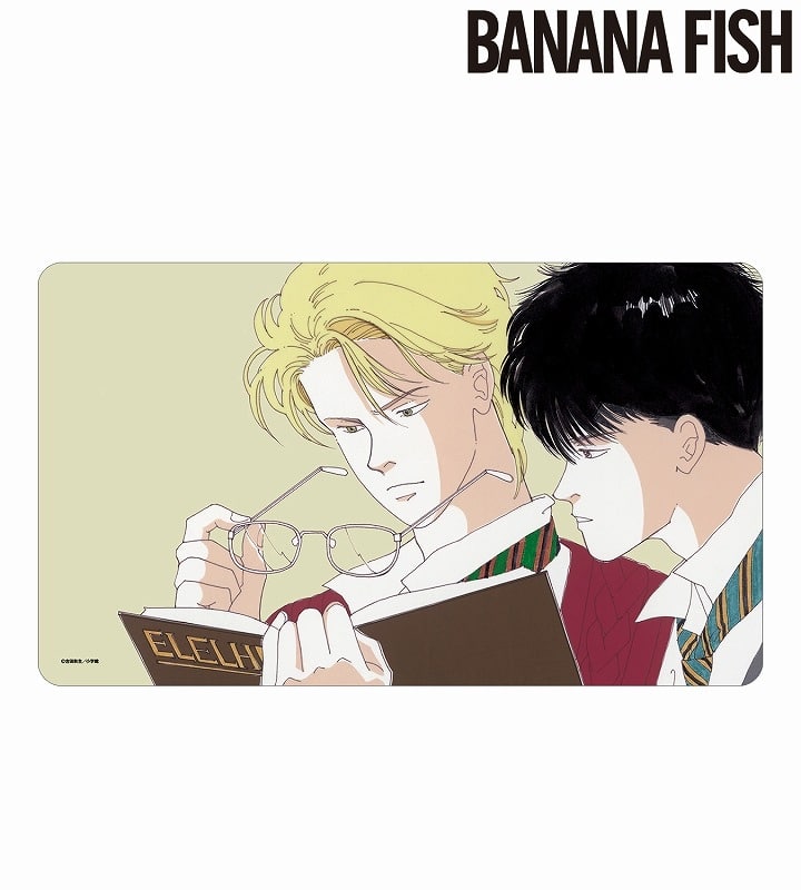 BANANA FISH マルチデスクマット ver.A
 アニメイトで
2024/11/09 発売