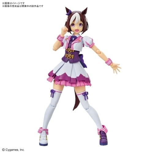 【プラモデル】ウマ娘 プリティーダービー Figure-rise Standard スペシャルウィーク
 アニメイトで
2023年12月発売