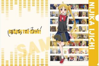 ぼっち・ざ・ろっく! シーンクリアファイル 伊地知虹夏 ver.
 アニメイトで
2024年11月発売