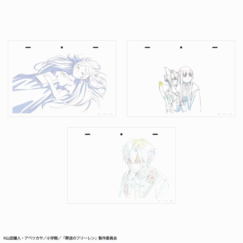 葬送のフリーレン 原画 REPLICA GENGA 3枚セット【D】
 アニメイトで
2024/09/01 発売