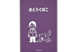 ゴールデンカムイ ビィズニィズ お道具箱(鯉登少尉)
 アニメイトで2024年12月発売