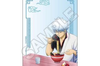 銀魂 「麺好きに悪い奴はいない キャラPic 坂田銀時
 
2024年10月発売