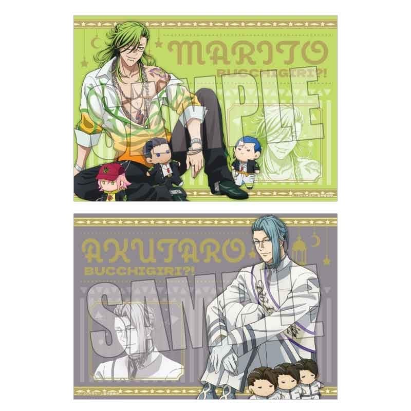 ぶっちぎり?! らくピタポスター 神 摩利人&心土 阿久太郎 ぎゅぎゅっとぬいぐるみver.
 
2024年12月下旬発売
で取扱中