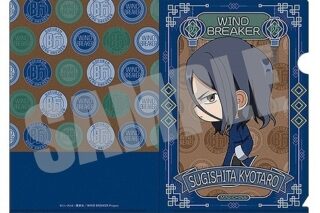 WIND BREAKER A5クリアファイル 杉下 京太郎 MINI CHINA ver.                     ホビーストックで2024年8月発売