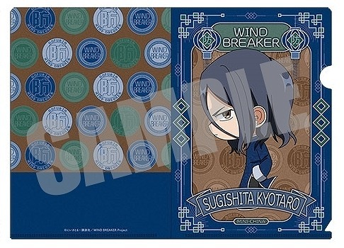 WIND BREAKER A5クリアファイル 杉下 京太郎 MINI CHINA ver.                     ホビーストックで2024年8月発売