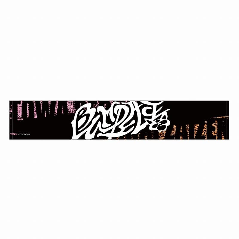 東京カラーソニック!! Special Live～TRUE CROWN～ マフラータオル BUMPEACE
 アニメイトで
2024年10月下旬発売