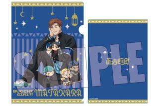 ぶっちぎり?! クリアファイル 浅観音 真宝 ぎゅぎゅっとぬいぐるみver.
 
2024年12月下旬発売
で取扱中