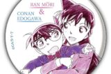 名探偵コナン ペンシルアート 缶バッジコレクションVol.5 江戸川コナン&毛利蘭                     ホビーストックで2024年11月発売
