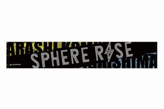 東京カラーソニック!! Special Live～TRUE CROWN～ マフラータオル SPHERE RISE
 アニメイトで
2024年10月下旬発売