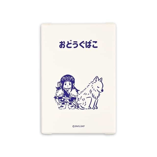 ゴールデンカムイ ビィズニィズ お道具箱(アシリパ)
 アニメイトで2024年12月発売