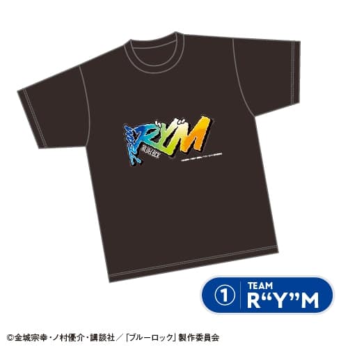 TVアニメ「ブルーロック」 コラボTシャツ ①TEAM R”Y”M
 アニメイトで
2024年11月発売