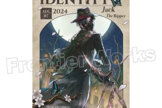 Identity V CHARACTER DAY 2024Ver. アクリルセット リッパー
 アニメイトで
2024年12月下旬発売