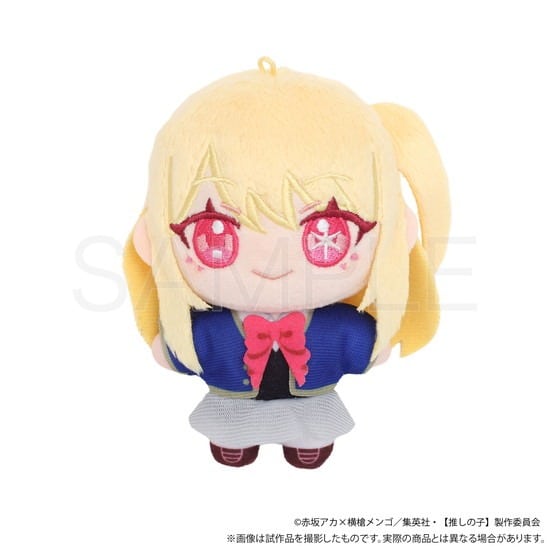 推しの子 ぬいパル ぬいぐるみ ルビー                     ホビーストックで2024年12月発売