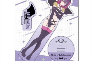 「2.5次元の誘惑」 木製スタンド Ver.1 デザイン04(ミリエラ/衛生小隊)
 
2024年10月下旬発売