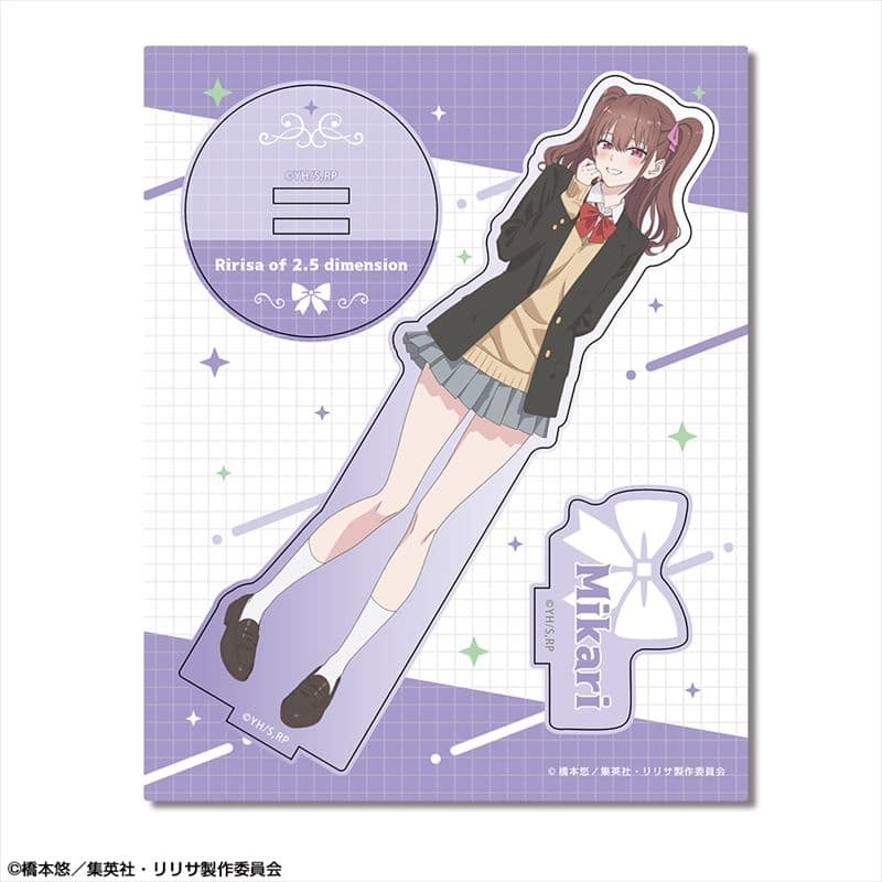 「2.5次元の誘惑」 木製スタンド Ver.1 デザイン03(橘美花莉)
 
2024年10月下旬発売