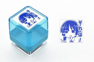 ぼっち・ざ・ろっく! スタンプ・山田リョウ 03
 アニメイトで
2024年12月発売