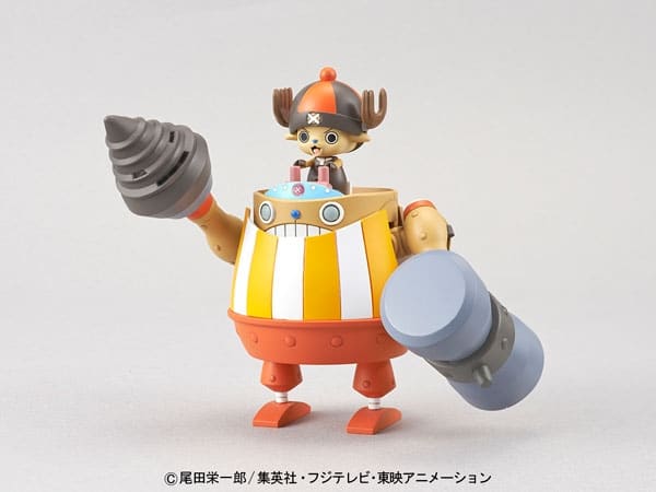 【プラモデル】ONE PIECE ワンピース チョッパーロボスーパー4号 カンフートレーサー
 アニメイトで
2024年06月発売