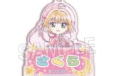 カードキャプターさくら  おなまえキーホルダー 木之本 桜
 
2024年10月上旬発売
で取扱中