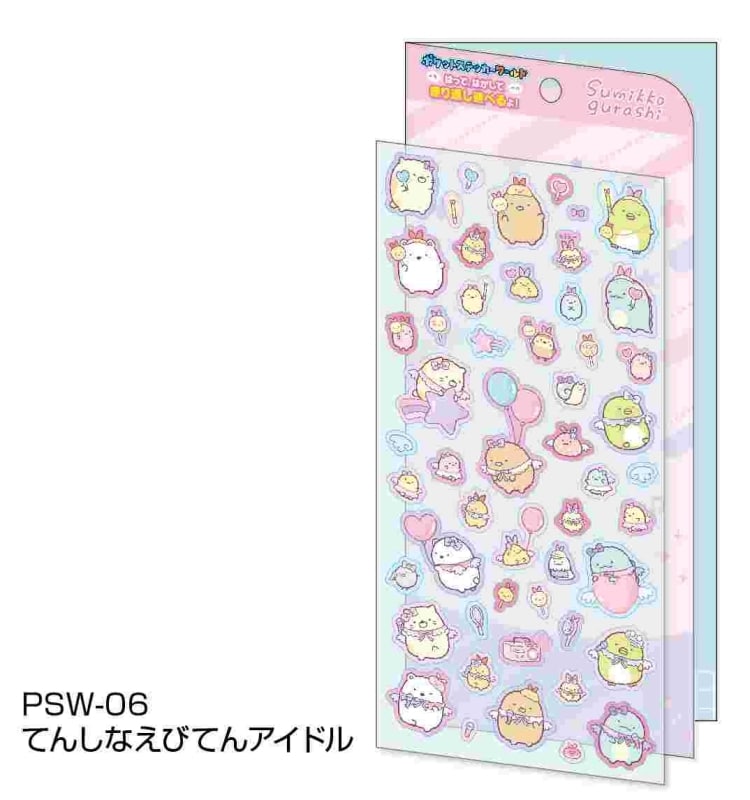 すみっコぐらし ポケットステッカーワールド　PSW-06　てんしなえびてんアイドル
 アニメイトで
2024年11月発売