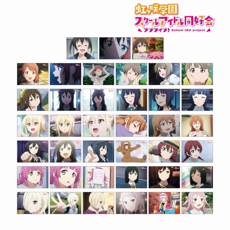 ラブライブ!虹ヶ咲学園スクールアイドル同好会 トレーディング場面写ブロマイド3枚セット vol.2
 アニメイトで2024/12/07 発売