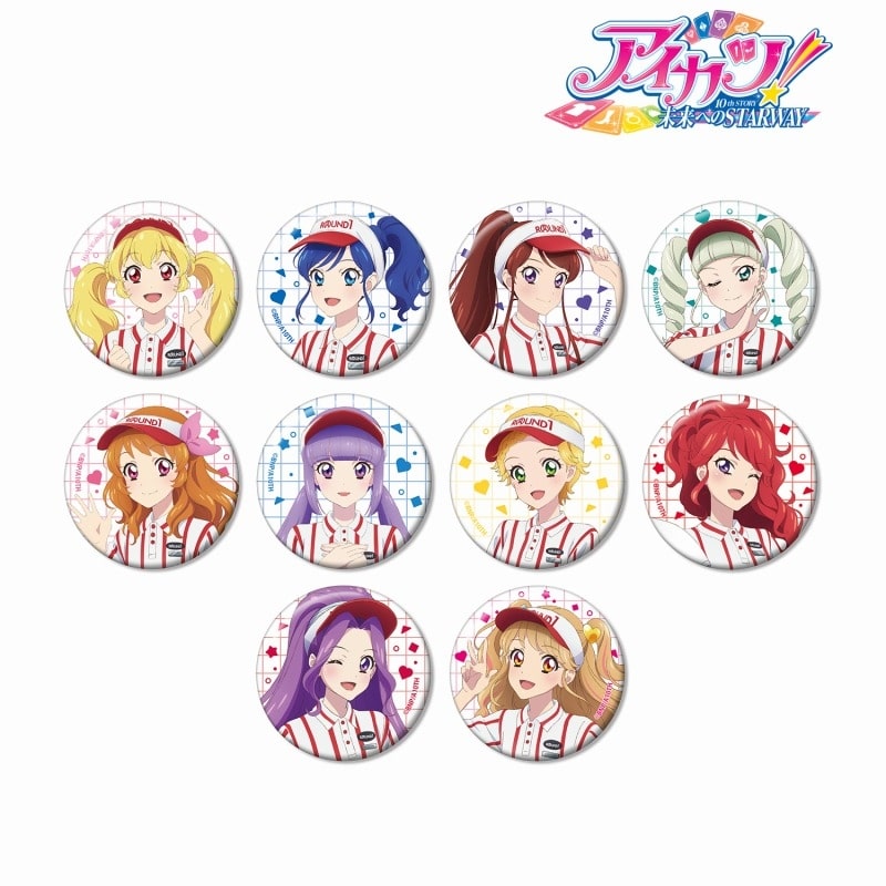 アイカツ! 10th STORY ～未来へのSTARWAY～ 描き下ろし ROUND1ver. トレーディング缶バッジ
 アニメイトで
2025/02/07 発売