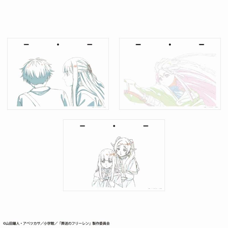 葬送のフリーレン 原画 REPLICA GENGA 3枚セット【C】
 アニメイトで
2024/09/01 発売