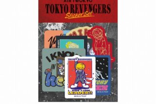 TVアニメ東京リベンジャーズ 天竺編 シーンイラストステッカーセット
 アニメイトで
2024年11月上旬発売