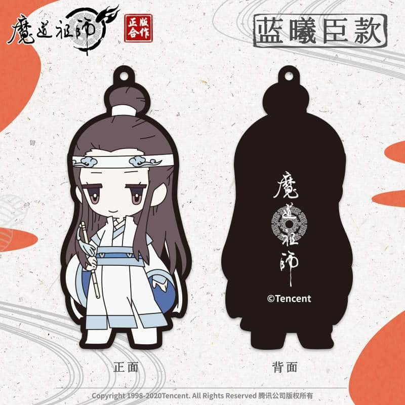 魔道祖師 PVCストラップ ラン・シーチェン
 
2022年05月発売