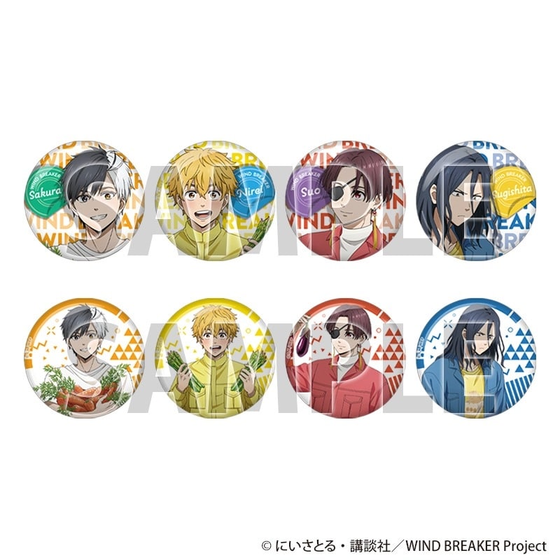 WIND BREAKER トレーディング缶バッジ お野菜収穫ver. vol.1お野菜
 アニメイトで
2024年09月下旬発売