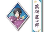 「刀剣乱舞 廻」 お名前アクリルキーホルダー 薬研藤四郎
 アニメイトで
12月発売