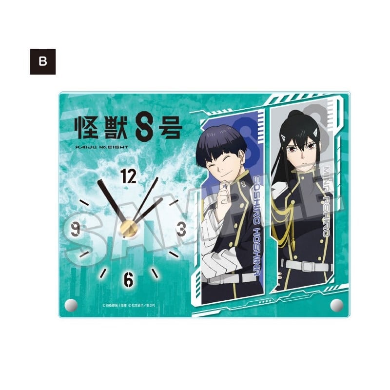 怪獣8号 アクリルクロック B
 
2024年11月発売
で取扱中