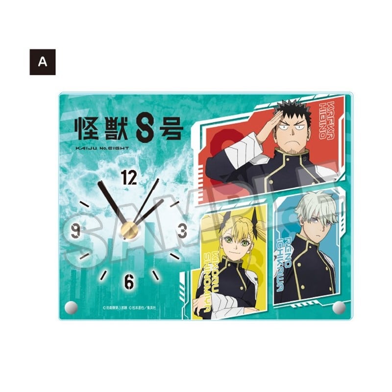 怪獣8号 アクリルクロック A
 
2024年11月発売
で取扱中