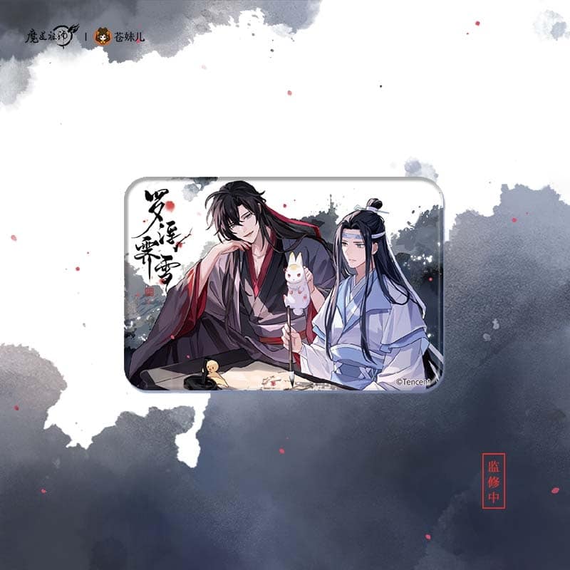 アニメ「魔道祖師 羅浮霽雪シリーズ 四角型缶バッジ
 
2024年08月発売