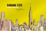 TV BANANA FISH Original Soundtrack アニメイト2018/09/26 発売