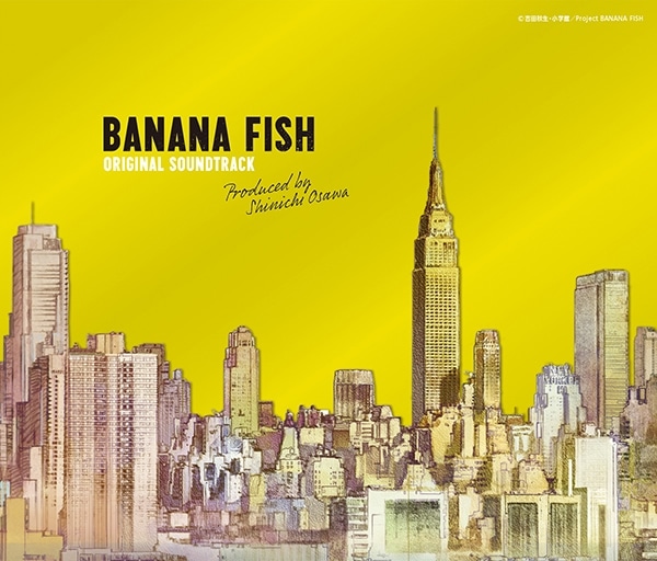 TV BANANA FISH Original Soundtrack アニメイト2018/09/26 発売