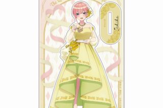 五等分の花嫁∽ アクリルスタンド First Bite Ver. A:中野一花
 アニメイトで
2024年09月下旬発売