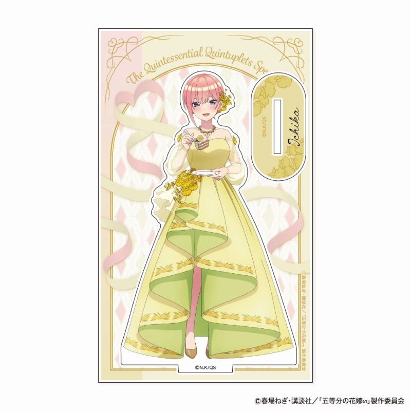 五等分の花嫁∽ アクリルスタンド First Bite Ver. A:中野一花
 アニメイトで
2024年09月下旬発売