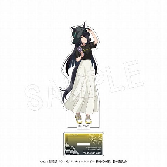 劇場版 ウマ娘 プリティーダービー 新時代の扉 アクリルフィギュアスタンド 夏フェスver. マンハッタンカフェ                     ホビーストックで2024年11月発売