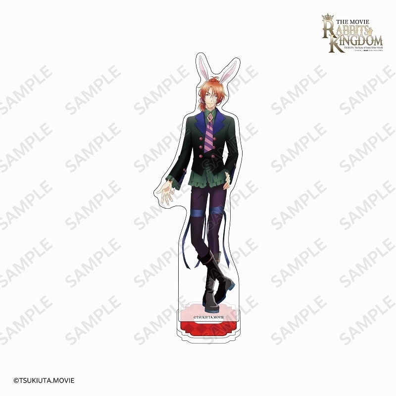 ツキウタ。劇場版「RABBITS KINGDOM THE MOVIE」 等身アクリルスタンド/葉月陽
 アニメイトで
10月下旬発売