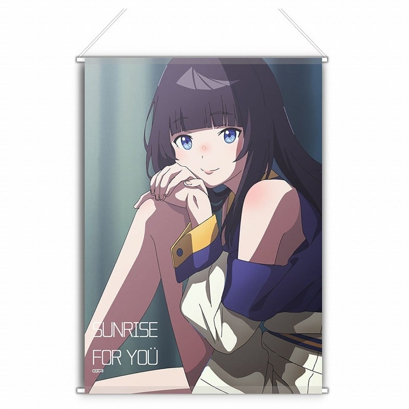 夜のクラゲは泳げない B3タペストリー(SUNRISE FOR YOU)
 
2024年10月発売