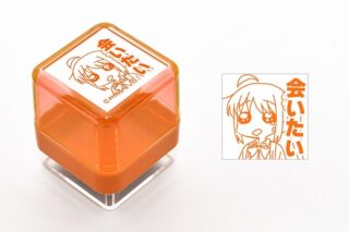 ぼっち・ざ・ろっく! スタンプ・伊地知虹夏 03
 アニメイトで
2024年12月発売