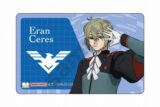 機動戦士ガンダム 水星の魔女 ICカードステッカー エラン・ケレス
 アニメイトで
2023年12月上旬発売