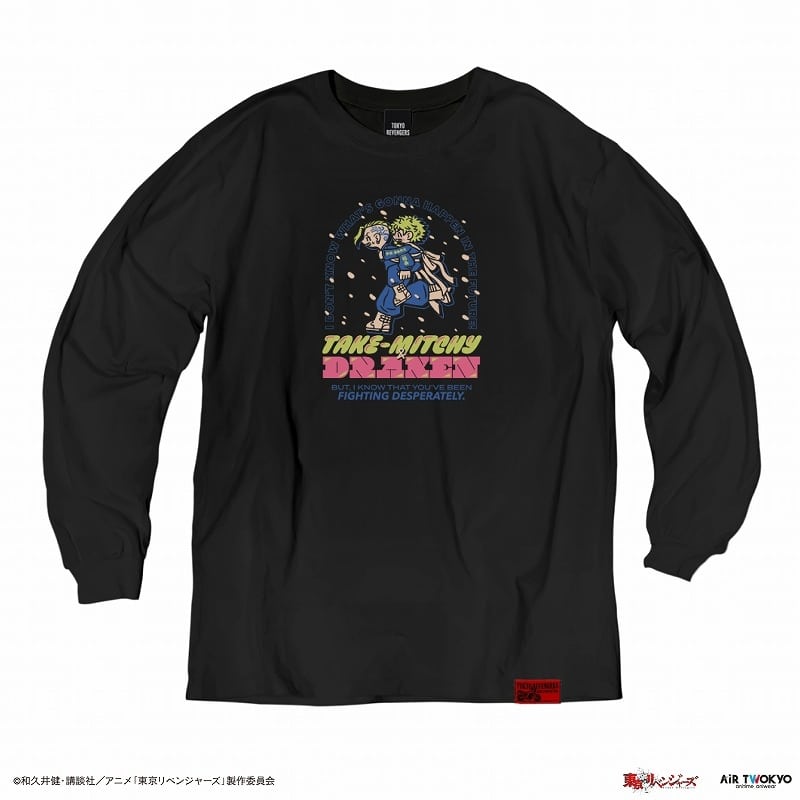 TVアニメ東京リベンジャーズ 天竺編 シーンイラストロングスリーブTシャツ 2 (タケミっち&ドラケン) XXL
 アニメイトで
2024年11月上旬発売