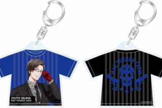 ヒプノシスマイク Tシャツアクリルキーホルダー 入間銃兎
 アニメイトで2023年12月発売