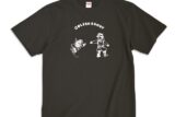 ゴールデンカムイ ビィズニィズ ビッグTシャツ(杉元とアシリパ)
 アニメイトで2024年12月発売