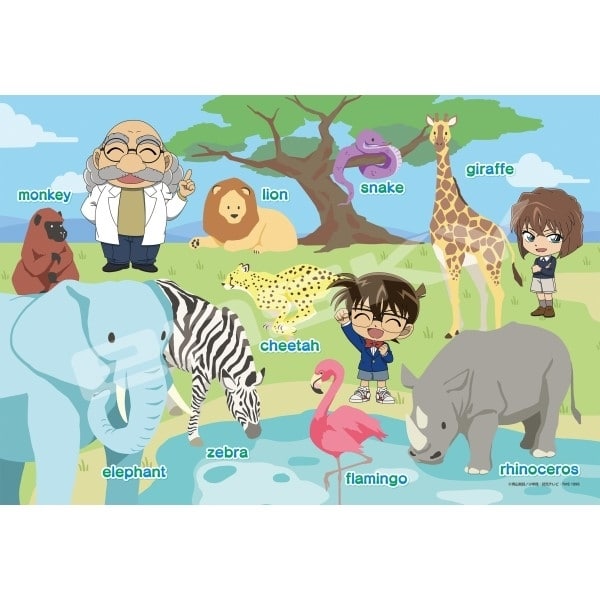 名探偵コナン 70-L14　Animals
 
2024年10月発売