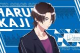 東京カラーソニック!! バスタオル 加地春飛/Trust
 アニメイトで
2024年10月下旬発売