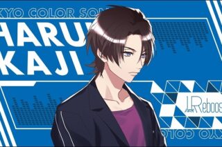 東京カラーソニック!! バスタオル 加地春飛/Trust
 アニメイトで
2024年10月下旬発売