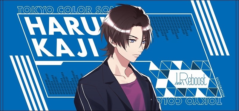 東京カラーソニック!! バスタオル 加地春飛/Trust
 アニメイトで
2024年10月下旬発売